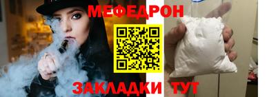 хмурый Новодвинск
