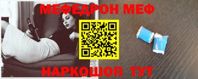 COCAINE Обь