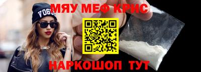 COCAINE Обь