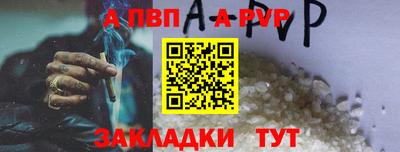 mix Нягань