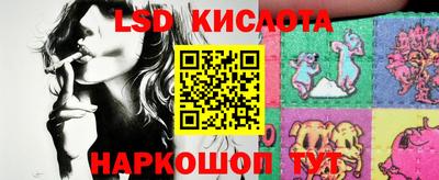 ешки Новозыбков