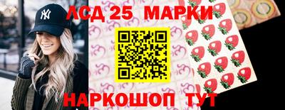 хмурый Новодвинск