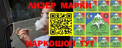 хмурый Новодвинск