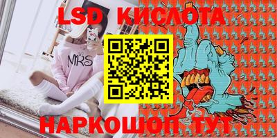 хмурый Новодвинск