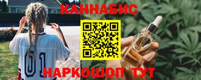 ешки Новозыбков