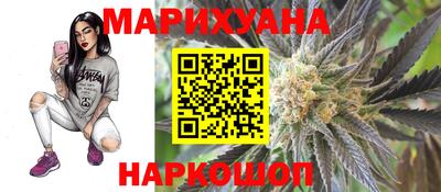 mix Нягань