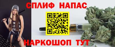 хмурый Новодвинск