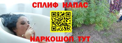 COCAINE Обь