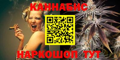 марки nbome Новокубанск