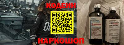 ешки Новозыбков