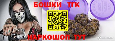 ешки Новозыбков