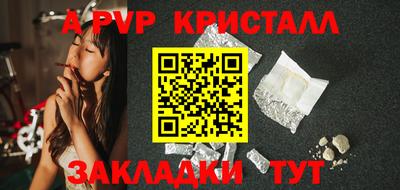 хмурый Новодвинск