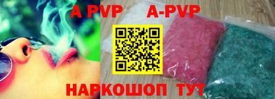 хмурый Новодвинск