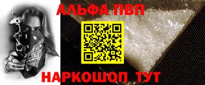 хмурый Новодвинск
