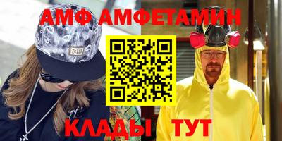 марки nbome Новокубанск