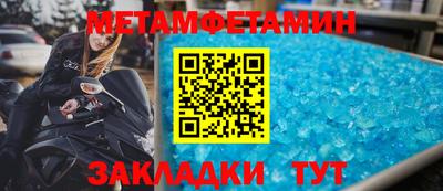 хмурый Новодвинск