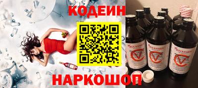 хмурый Новодвинск