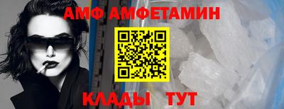 хмурый Новодвинск