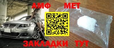хмурый Новодвинск