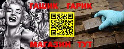 хмурый Новодвинск