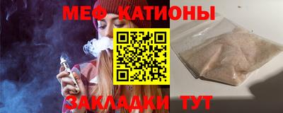 хмурый Новодвинск